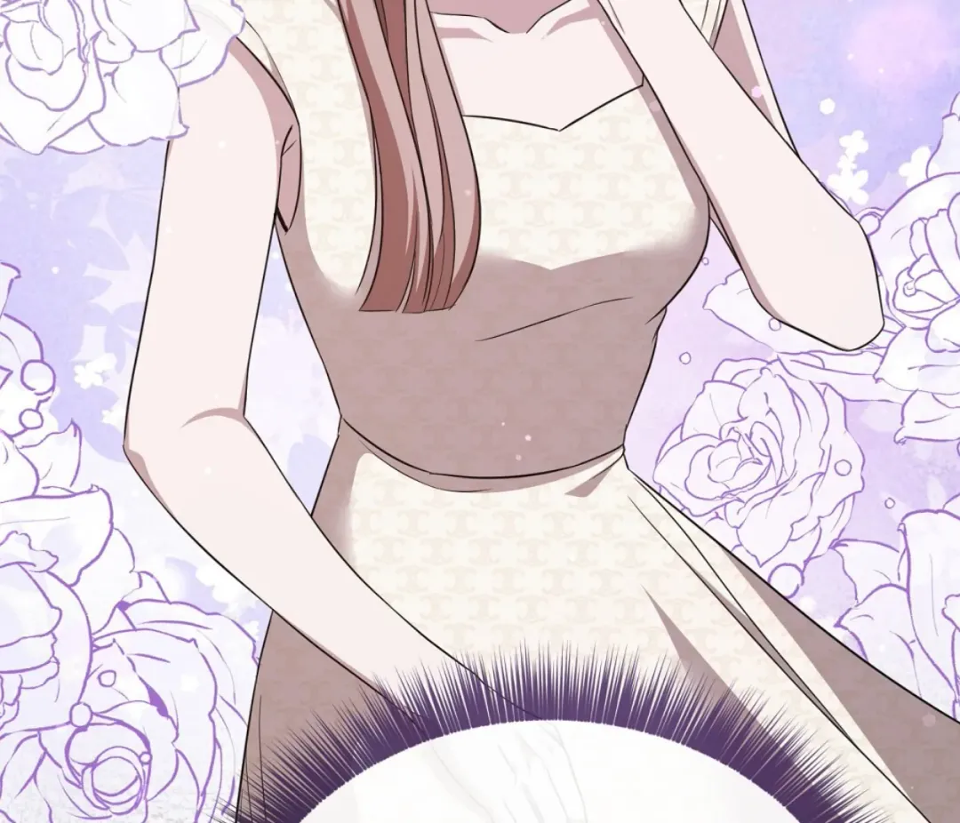 Autobahn Romance - Chapter 3 Page 86