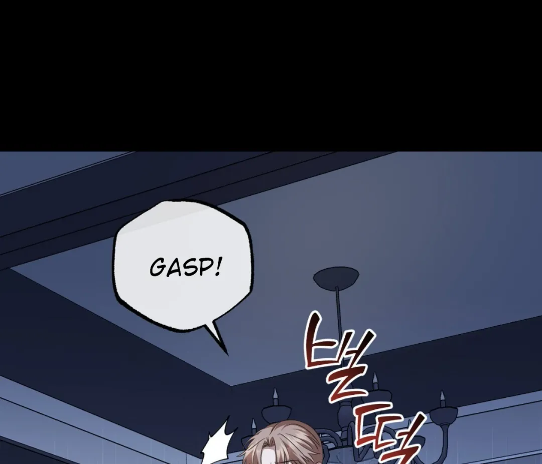 Autobahn Romance - Chapter 3 Page 117