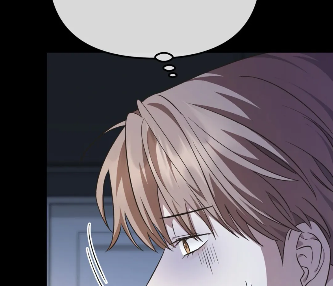 Autobahn Romance - Chapter 3 Page 121