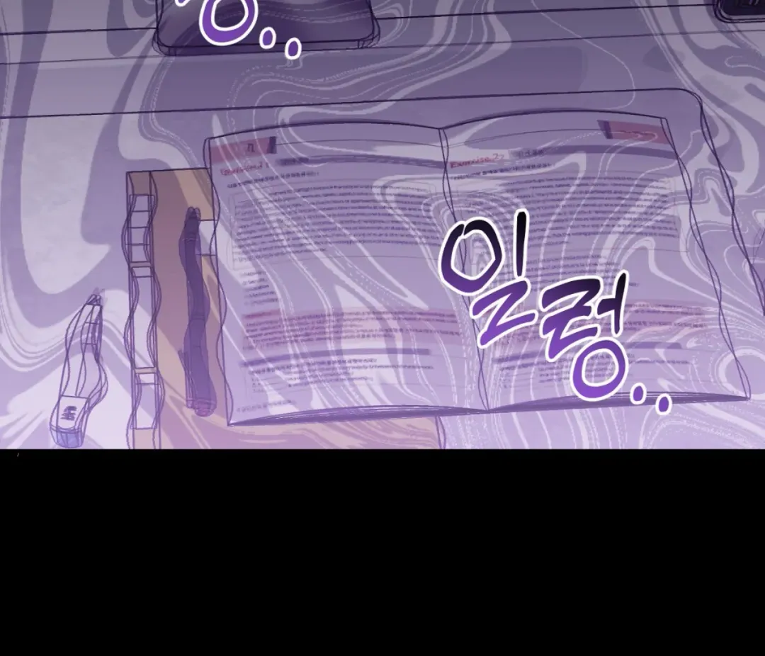 Autobahn Romance - Chapter 3 Page 128