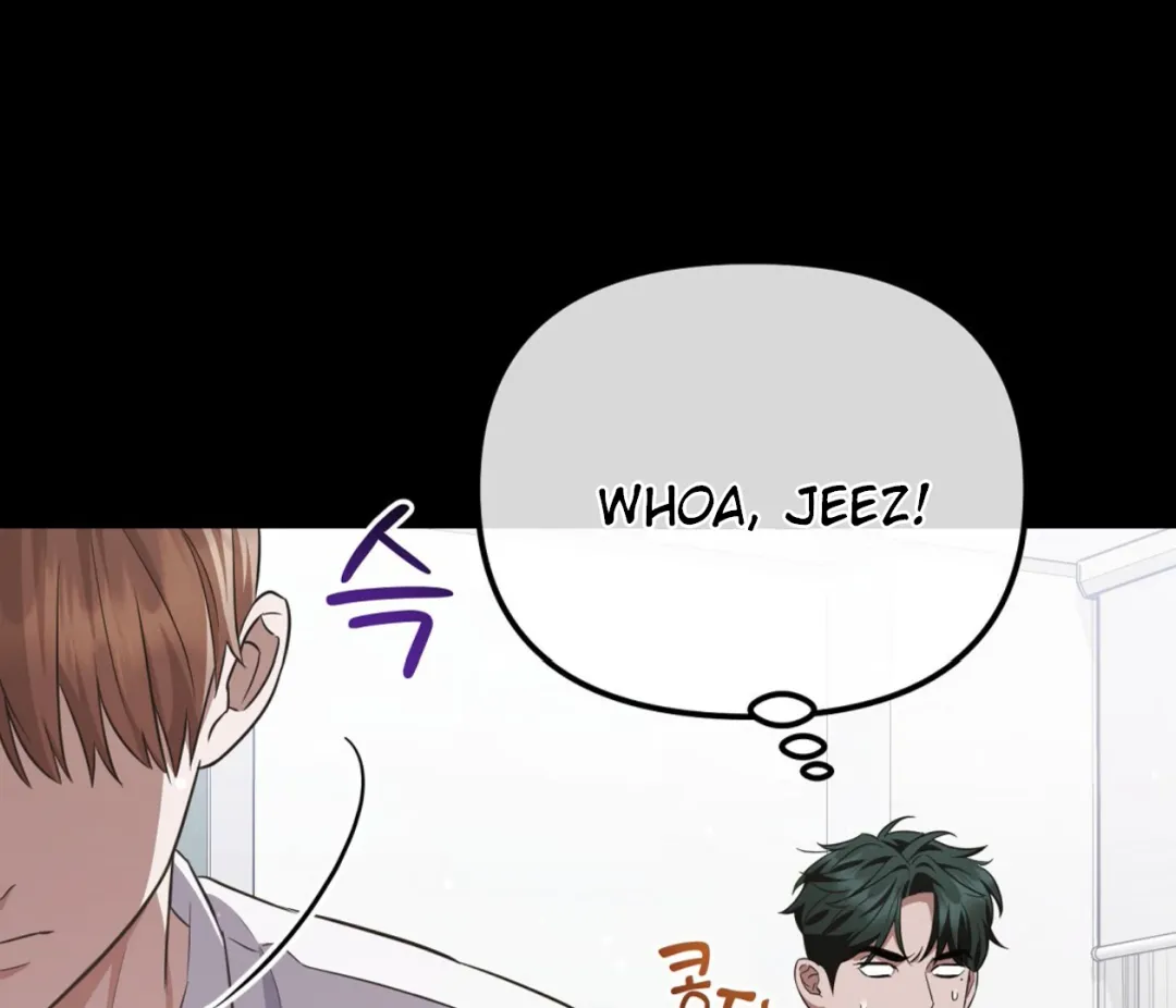 Autobahn Romance - Chapter 3 Page 152