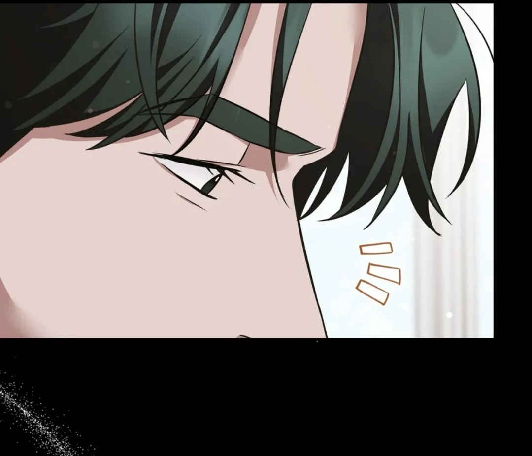 Autobahn Romance - Chapter 3 Page 157