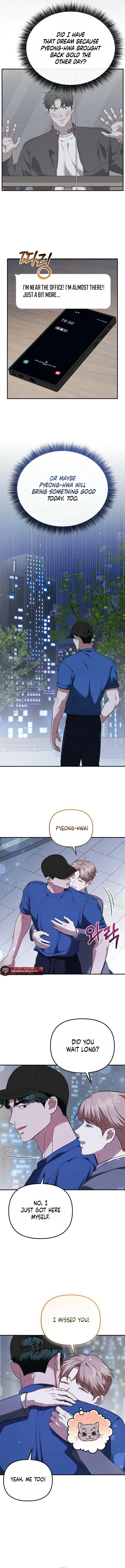 Autobahn Romance - Chapter 34 Page 6