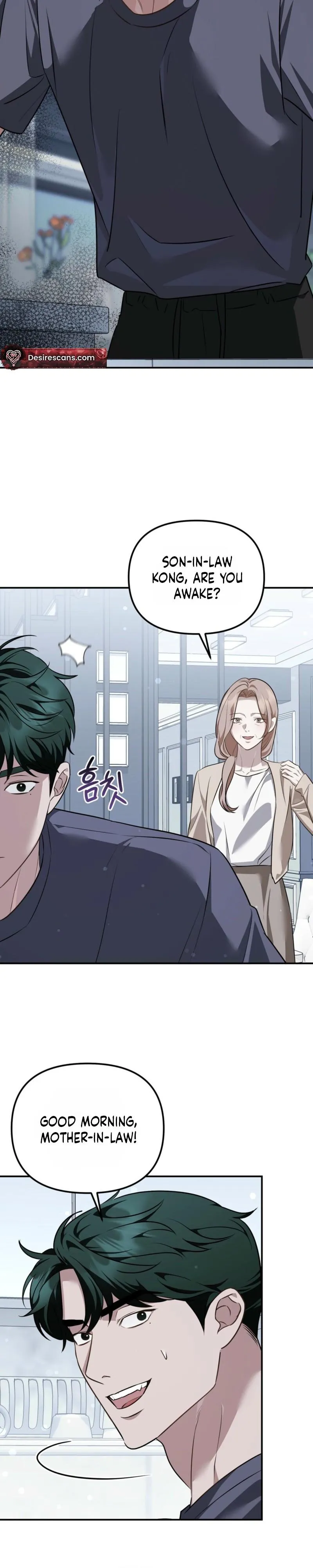 Autobahn Romance - Chapter 35 Page 3