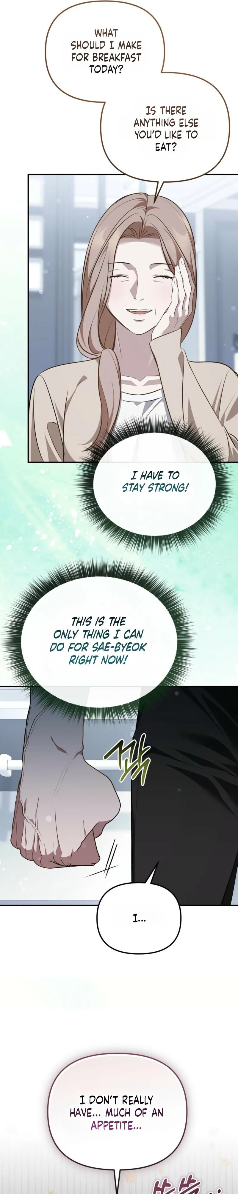 Autobahn Romance - Chapter 35 Page 4