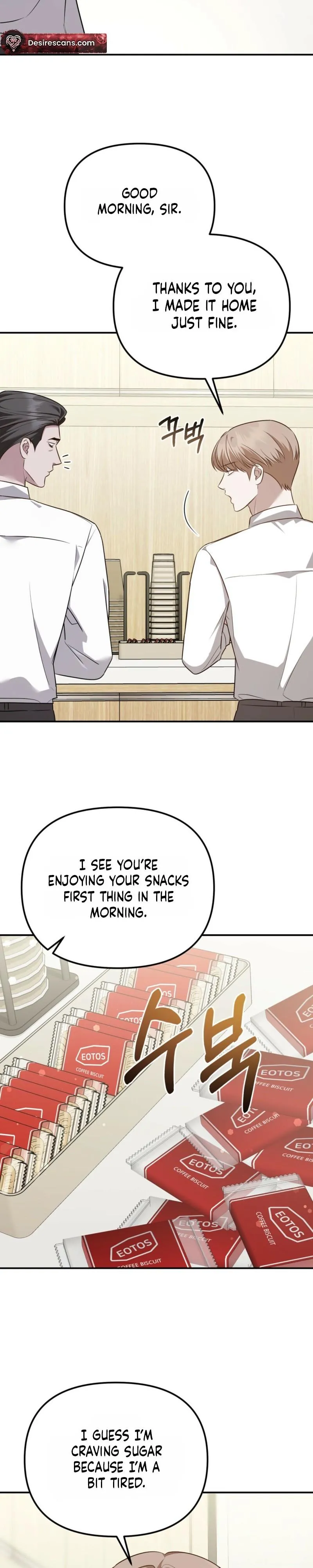 Autobahn Romance - Chapter 35 Page 12