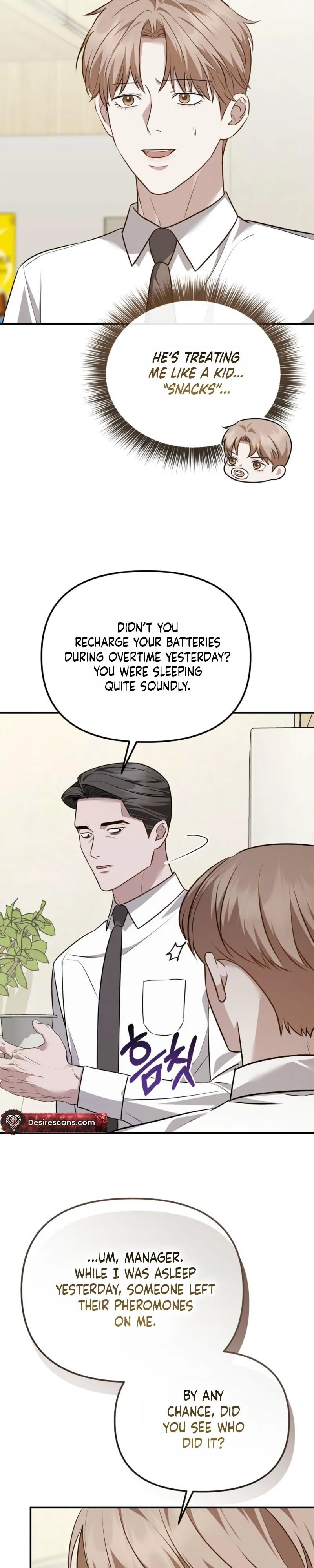 Autobahn Romance - Chapter 35 Page 13