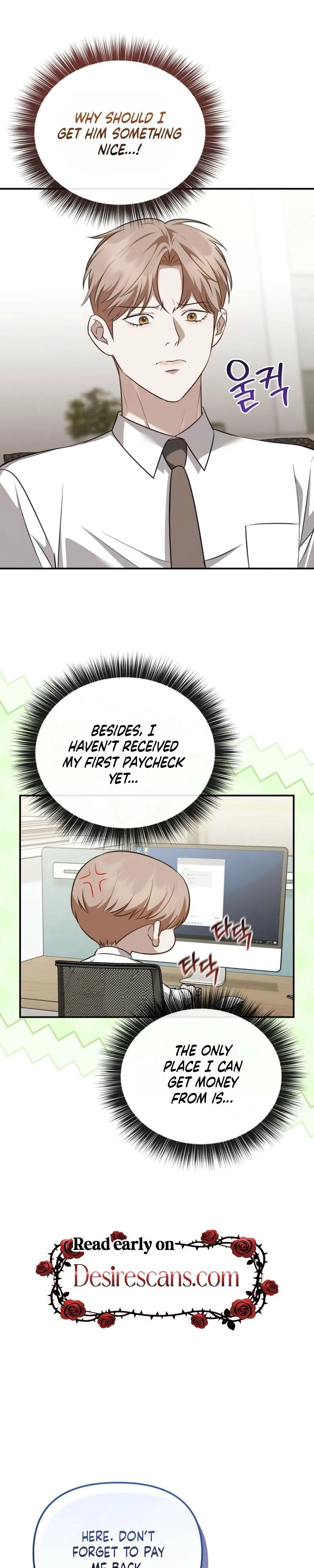 Autobahn Romance - Chapter 35 Page 18