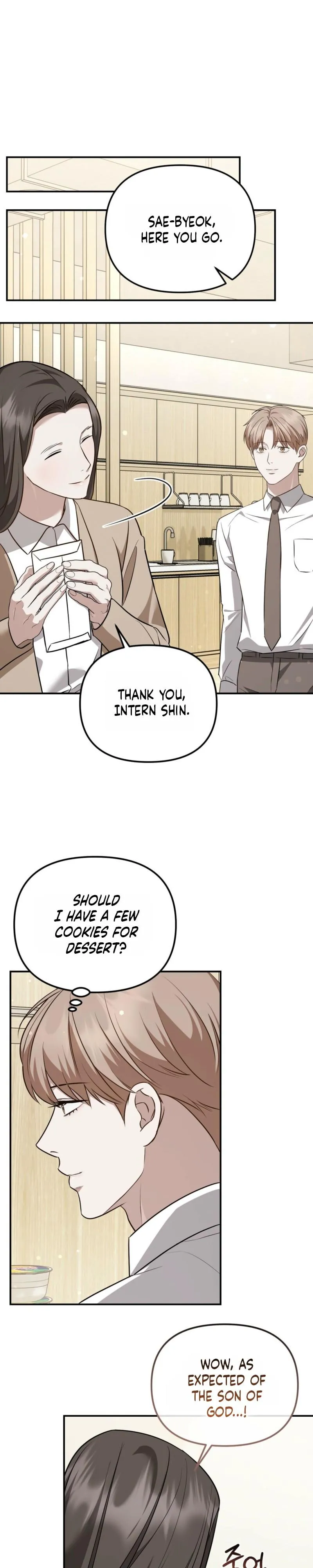 Autobahn Romance - Chapter 35 Page 32