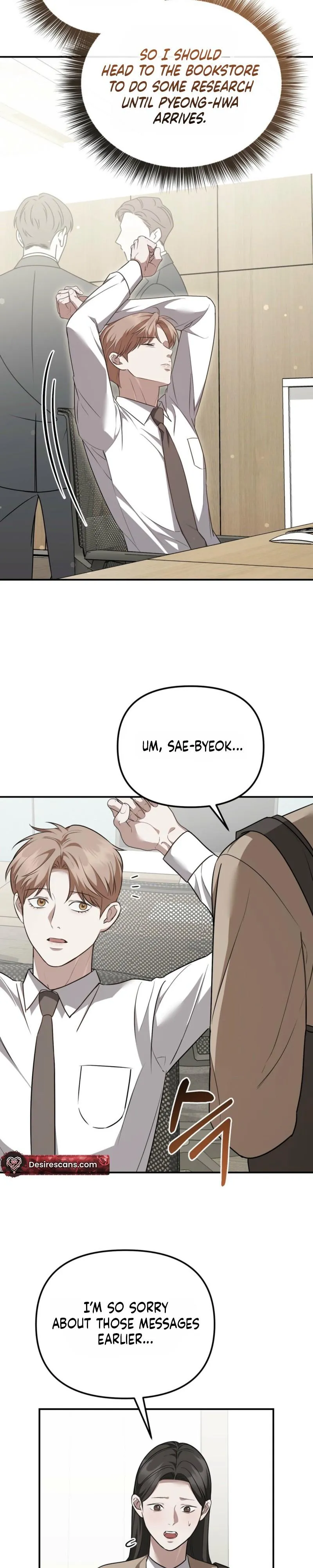Autobahn Romance - Chapter 36 Page 5