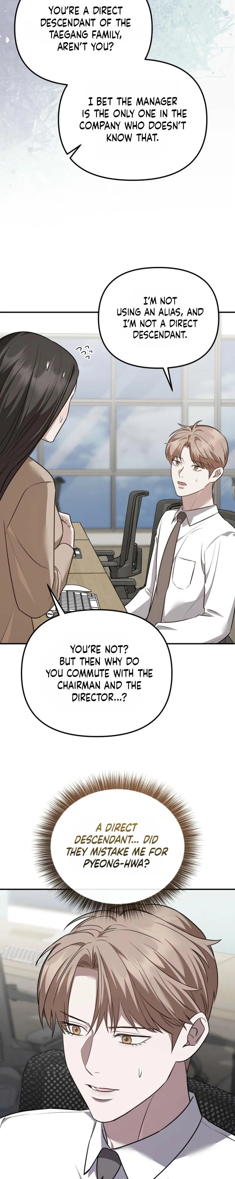 Autobahn Romance - Chapter 36 Page 7