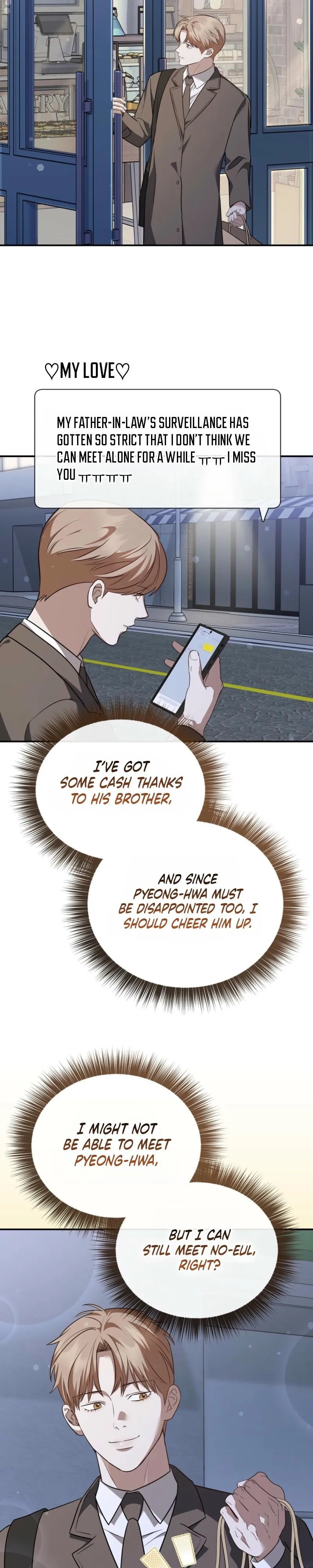 Autobahn Romance - Chapter 36 Page 18