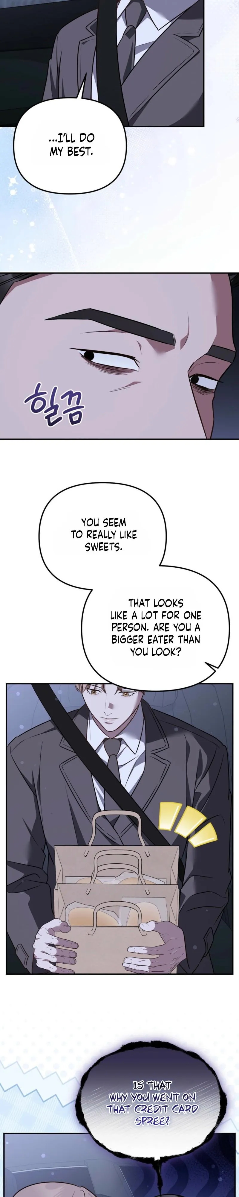 Autobahn Romance - Chapter 36 Page 23