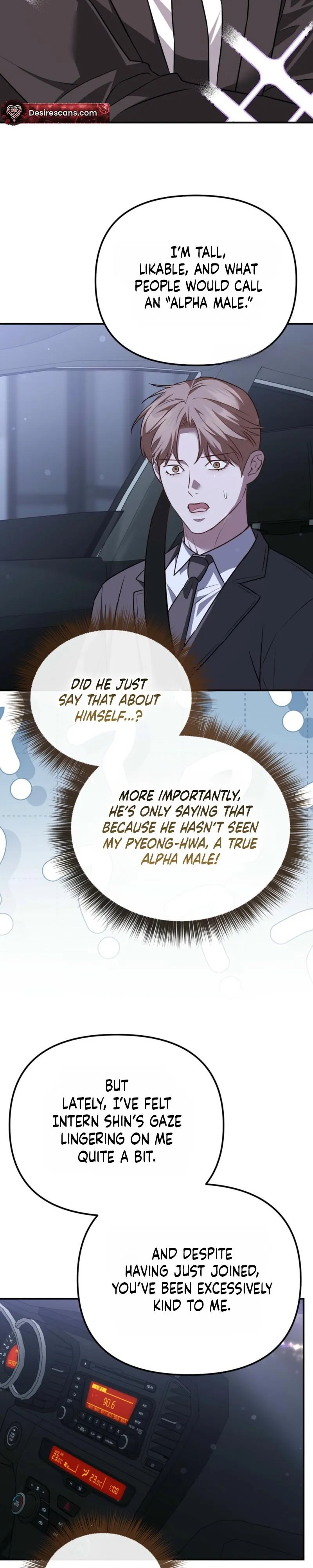Autobahn Romance - Chapter 36 Page 25
