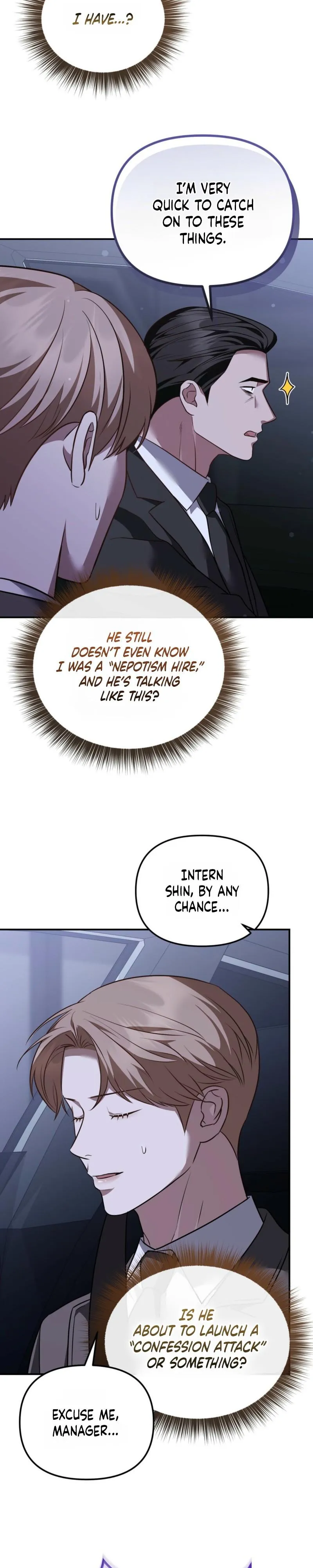 Autobahn Romance - Chapter 36 Page 26