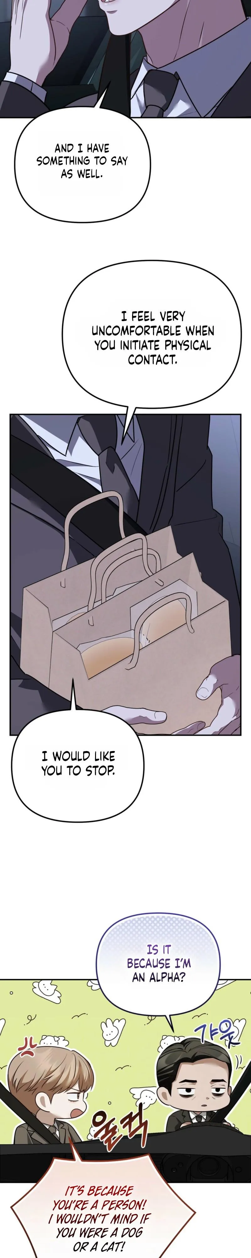 Autobahn Romance - Chapter 36 Page 30