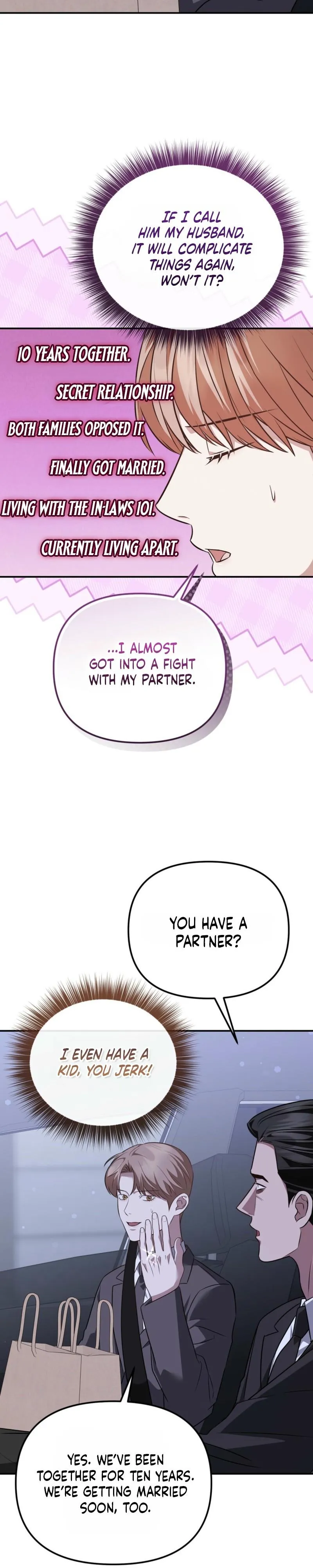 Autobahn Romance - Chapter 37 Page 4