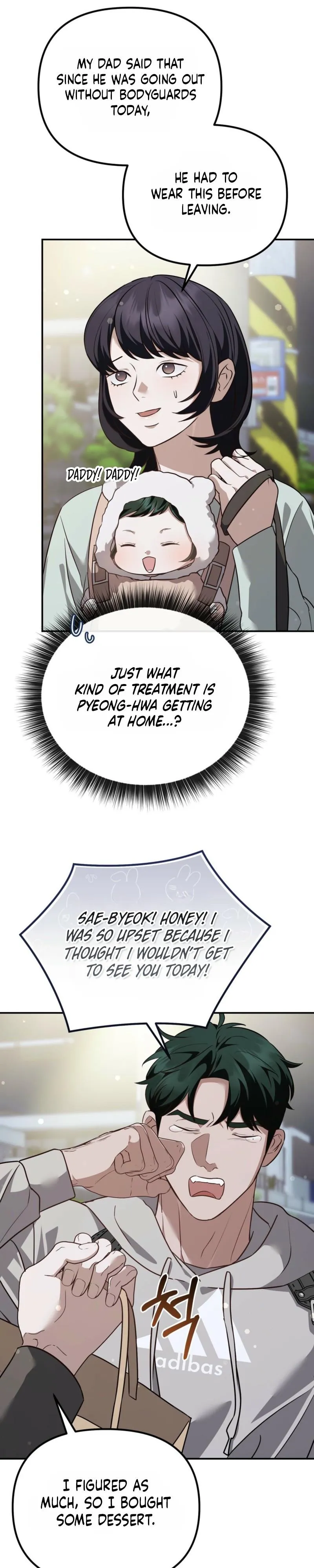 Autobahn Romance - Chapter 37 Page 9