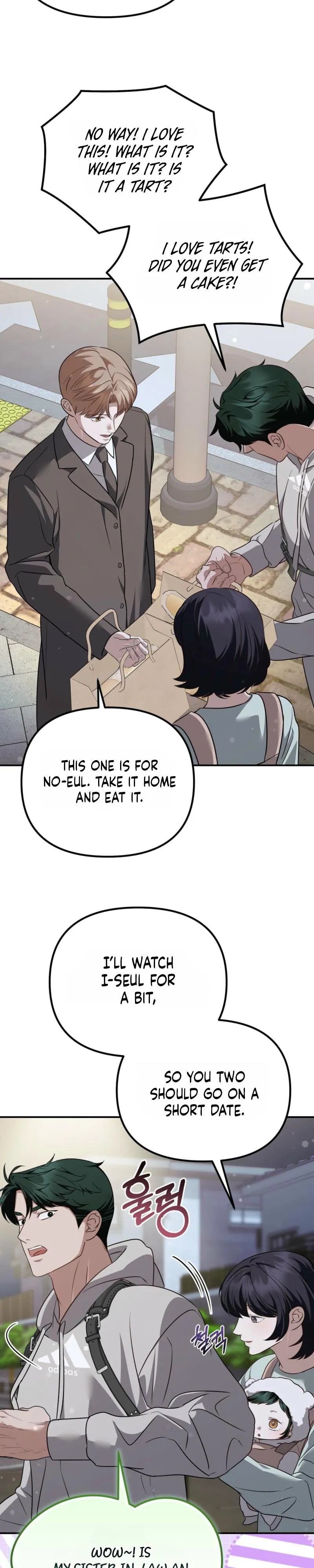 Autobahn Romance - Chapter 37 Page 10