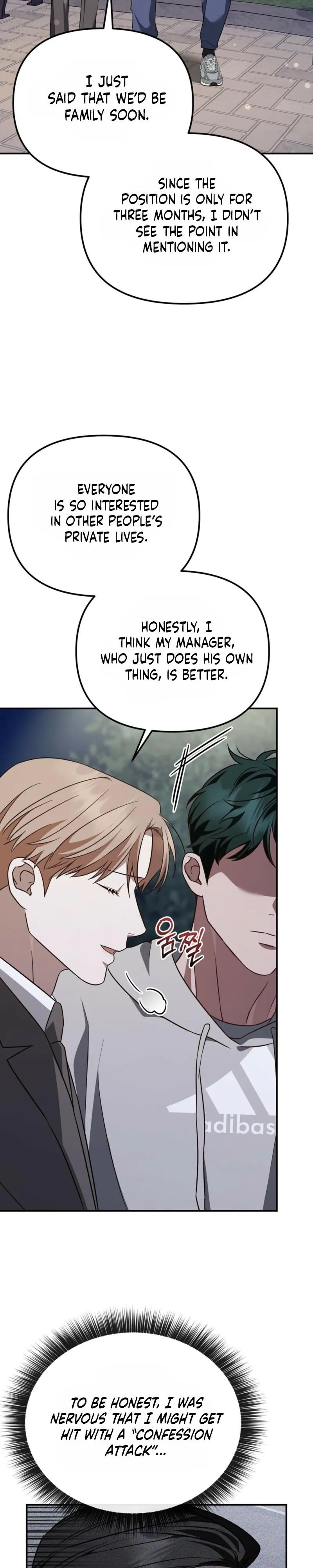 Autobahn Romance - Chapter 37 Page 18