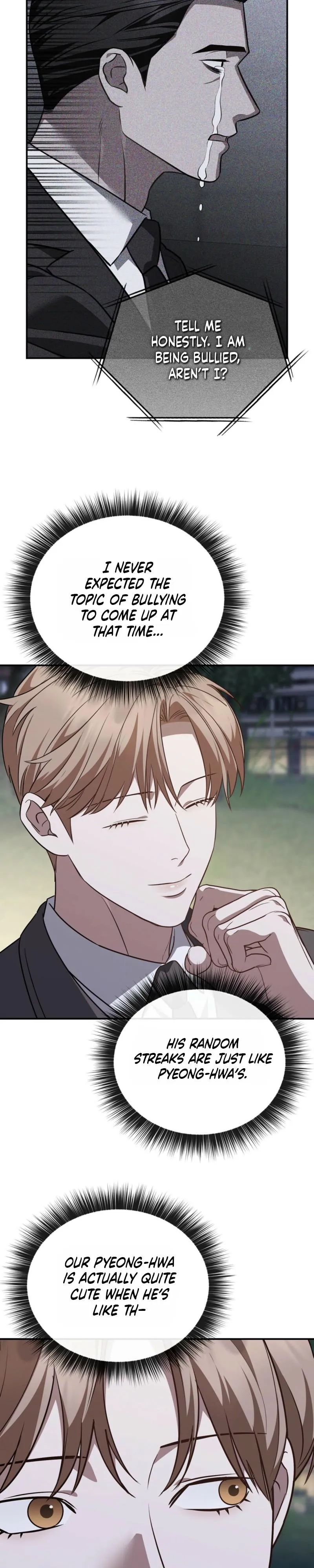 Autobahn Romance - Chapter 37 Page 19