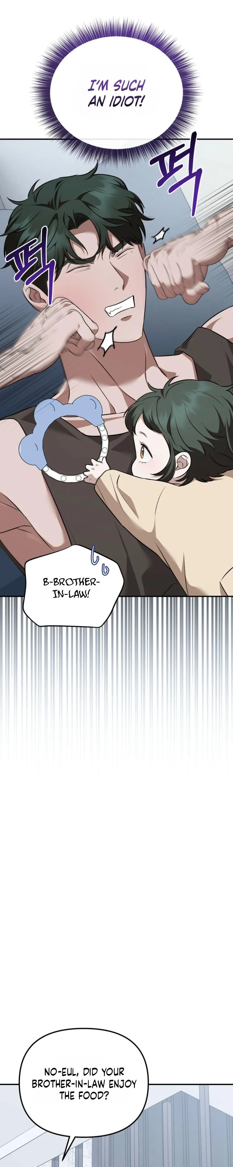 Autobahn Romance - Chapter 37 Page 29