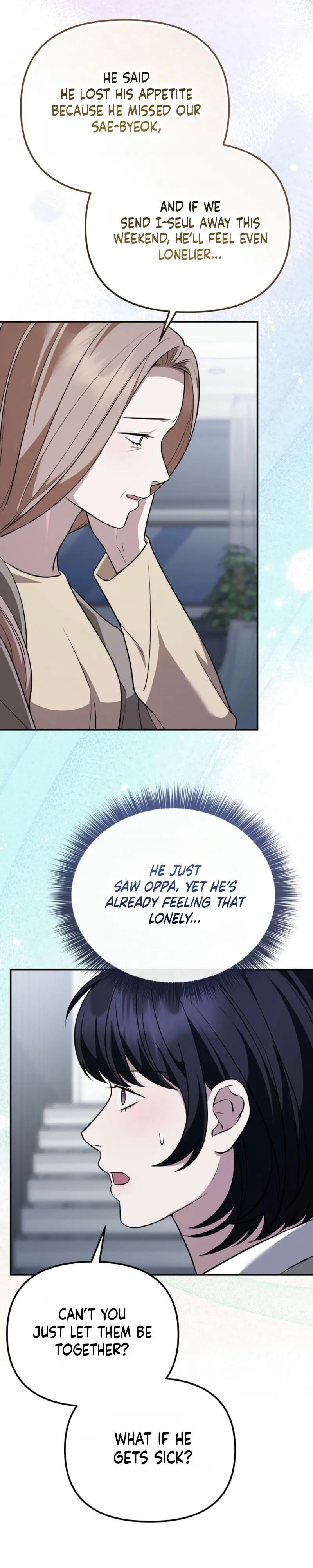 Autobahn Romance - Chapter 37 Page 31