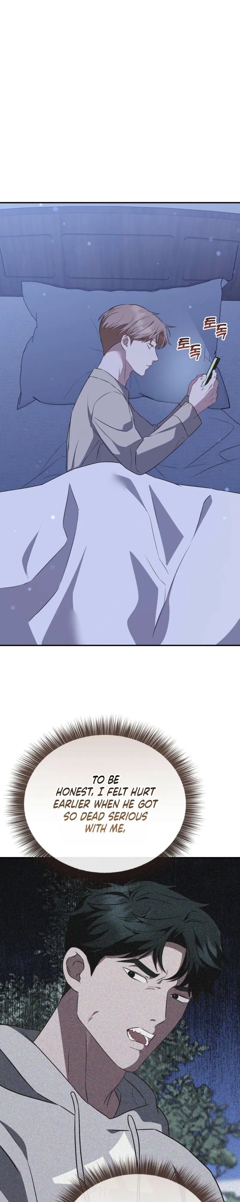 Autobahn Romance - Chapter 37 Page 33