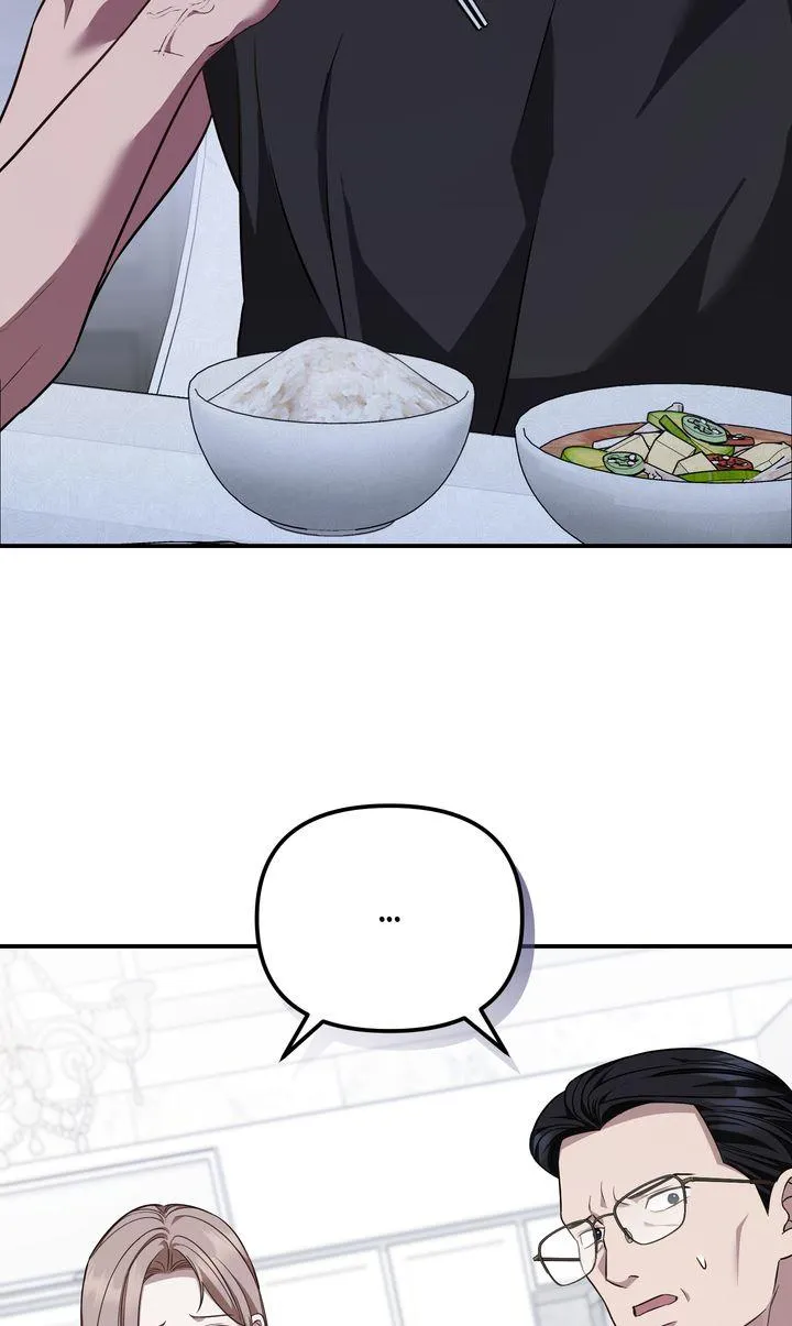 Autobahn Romance - Chapter 38 Page 2