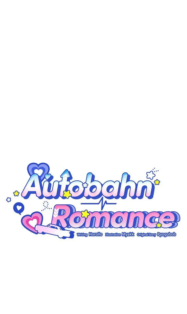 Autobahn Romance - Chapter 38 Page 10