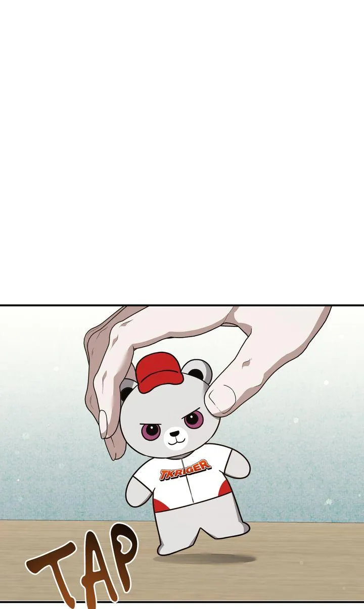 Autobahn Romance - Chapter 38 Page 11