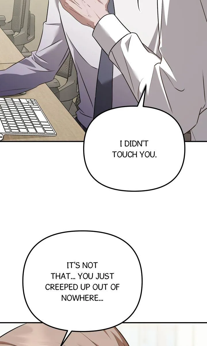 Autobahn Romance - Chapter 38 Page 24