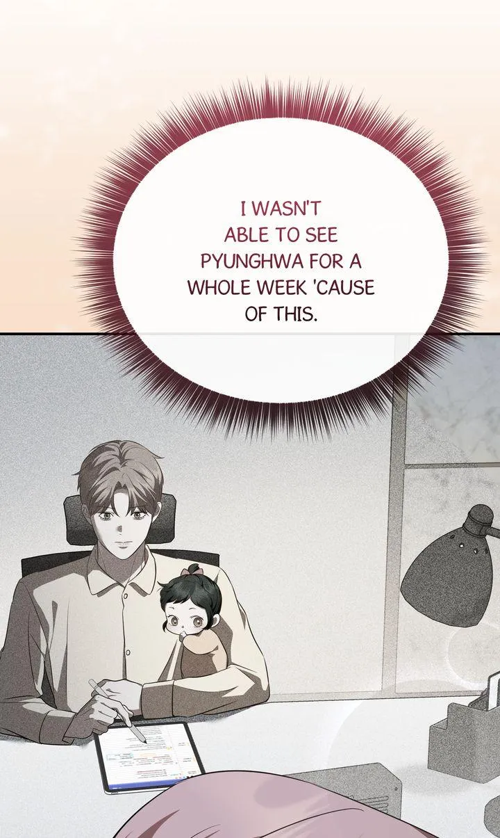 Autobahn Romance - Chapter 38 Page 77
