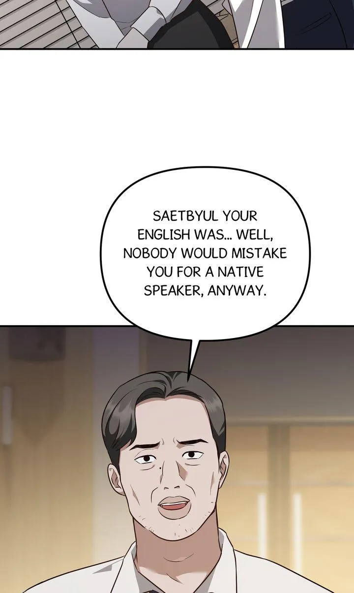 Autobahn Romance - Chapter 38 Page 86