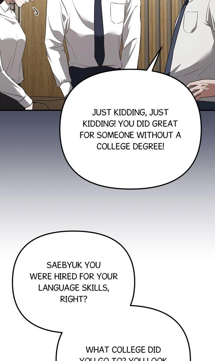 Autobahn Romance - Chapter 38 Page 88