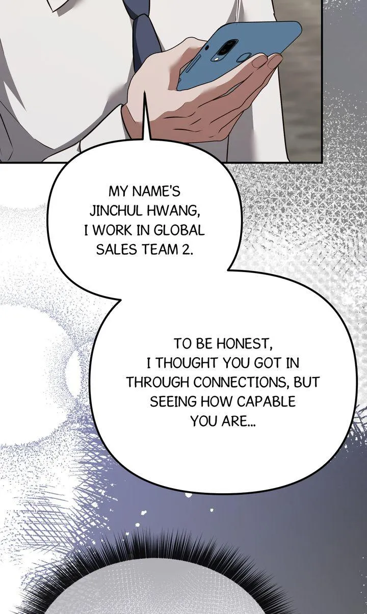 Autobahn Romance - Chapter 38 Page 91