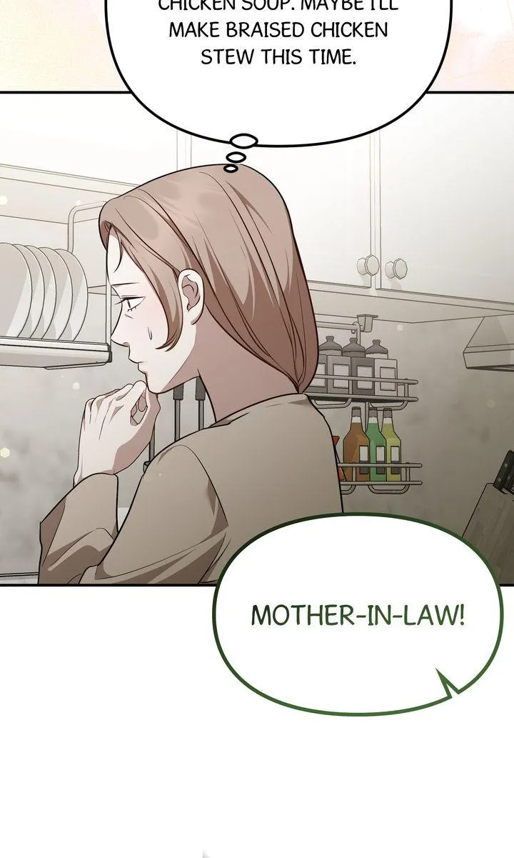Autobahn Romance - Chapter 39 Page 6