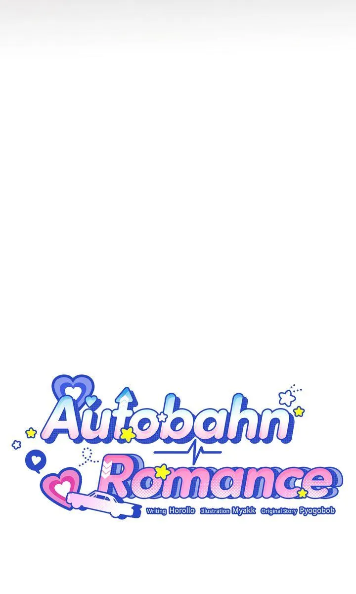 Autobahn Romance - Chapter 39 Page 9