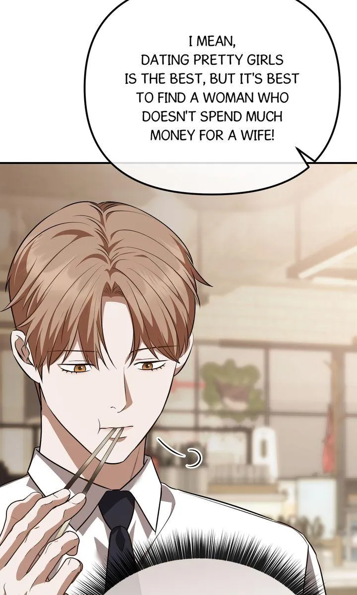 Autobahn Romance - Chapter 39 Page 20