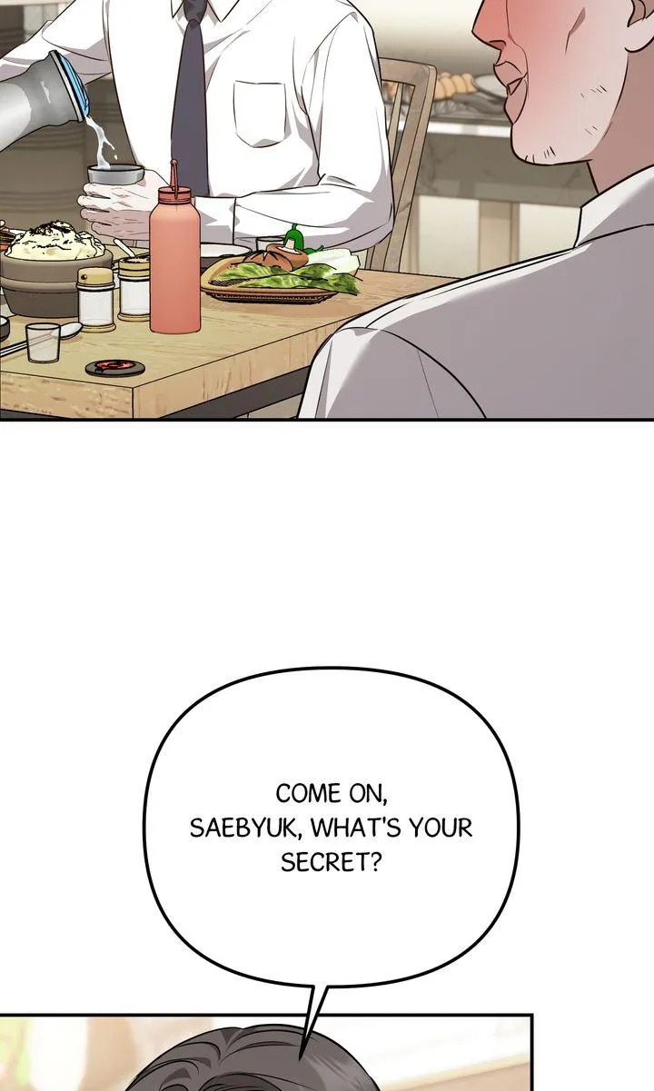 Autobahn Romance - Chapter 39 Page 25
