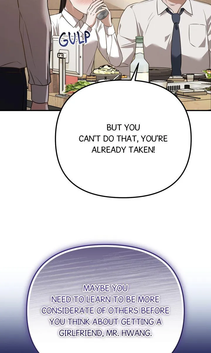 Autobahn Romance - Chapter 39 Page 34