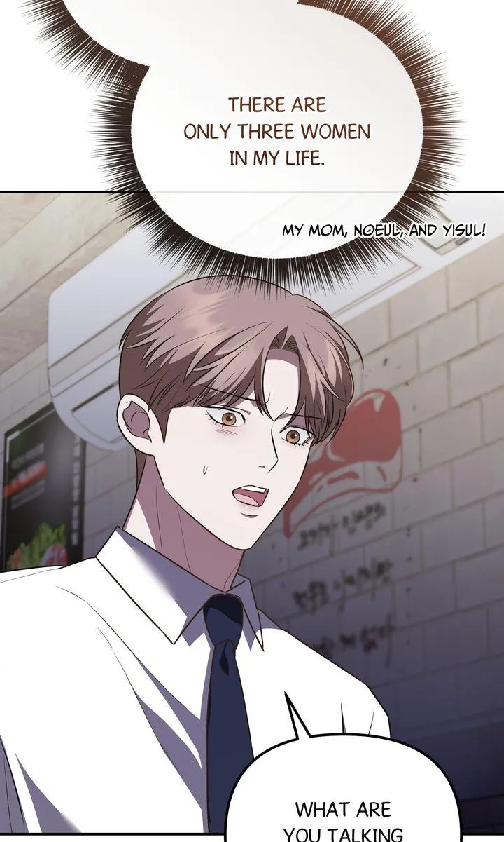 Autobahn Romance - Chapter 39 Page 40