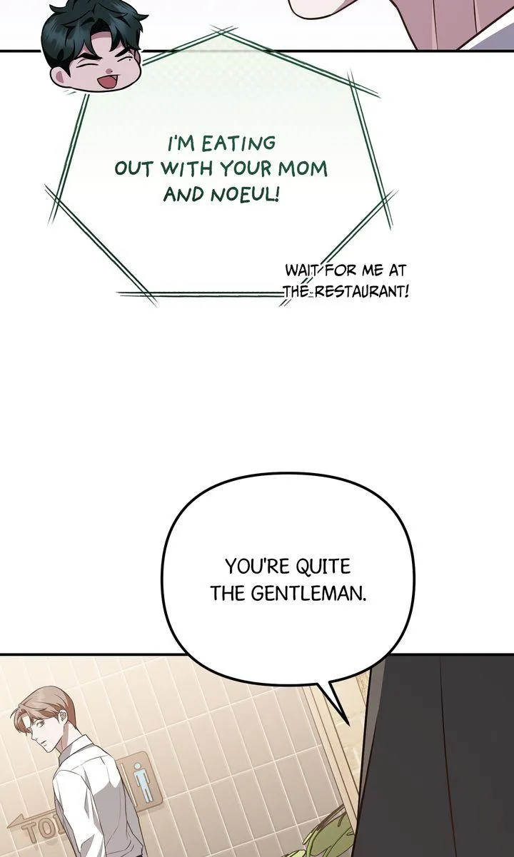 Autobahn Romance - Chapter 39 Page 47