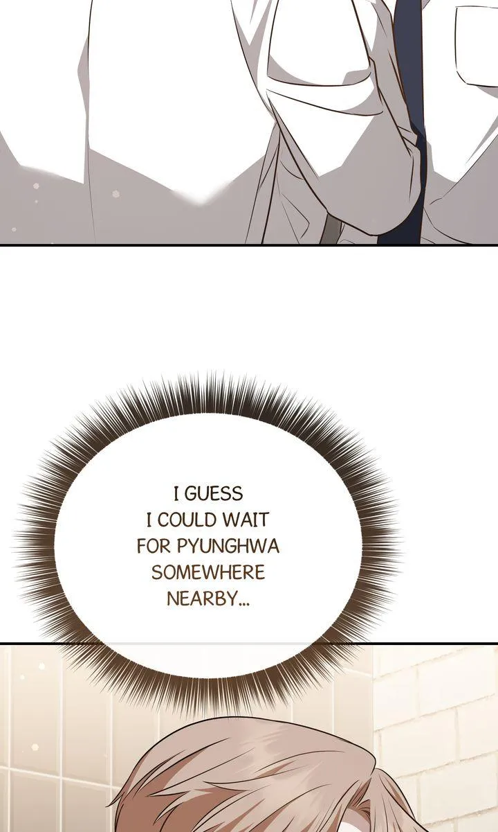 Autobahn Romance - Chapter 39 Page 52