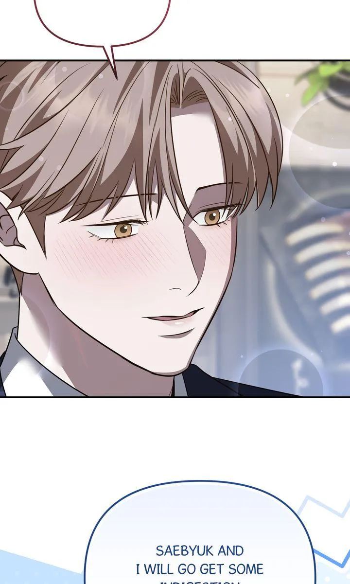 Autobahn Romance - Chapter 39 Page 70