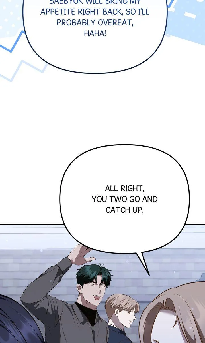 Autobahn Romance - Chapter 39 Page 72