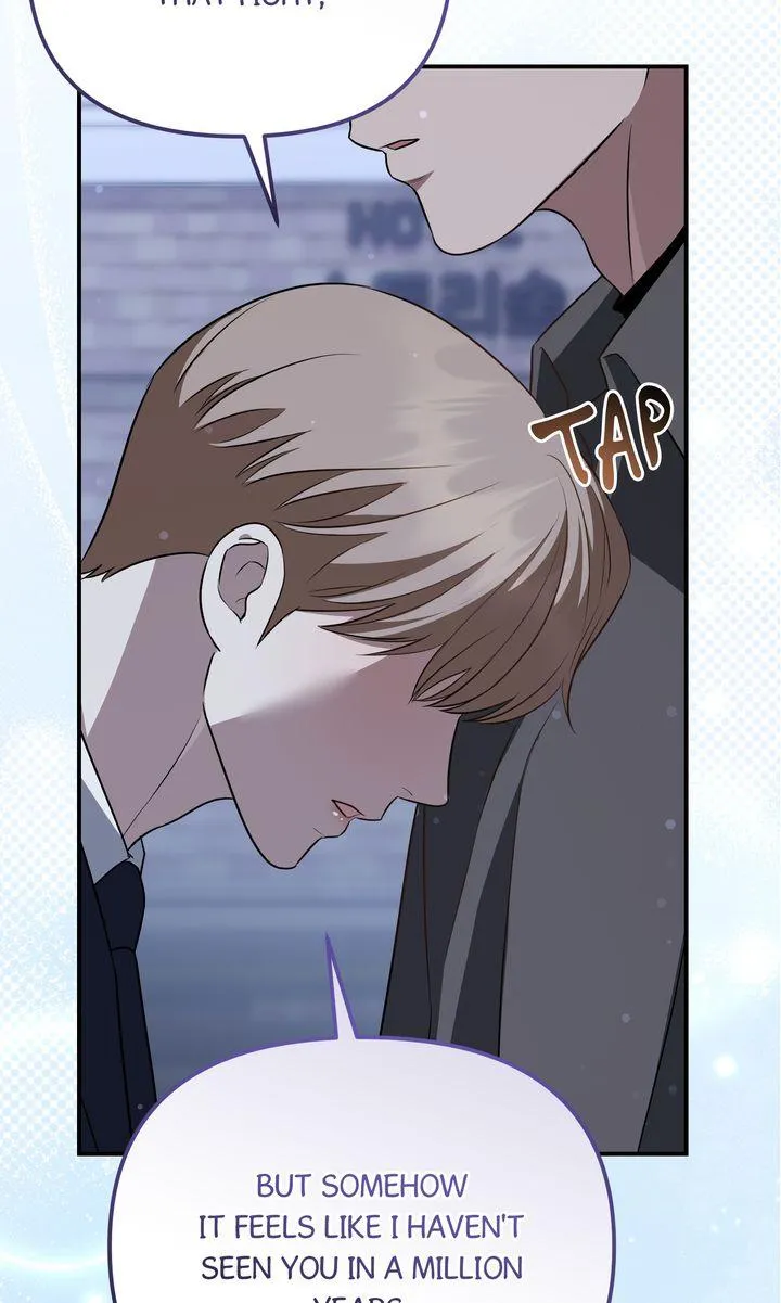 Autobahn Romance - Chapter 39 Page 85
