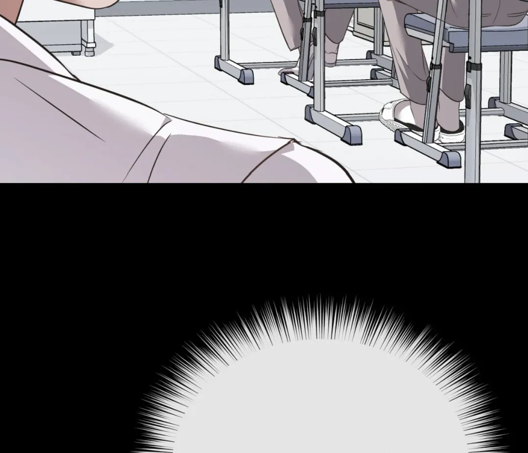 Autobahn Romance - Chapter 4 Page 64