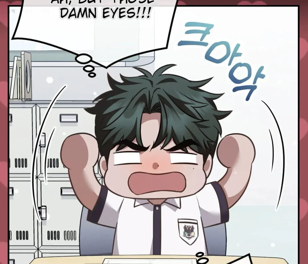 Autobahn Romance - Chapter 4 Page 72