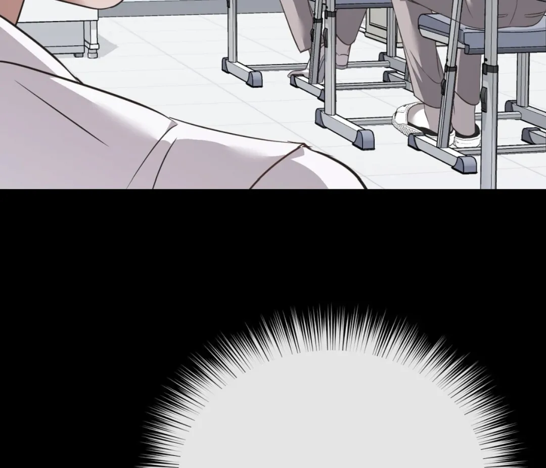 Autobahn Romance - Chapter 4 Page 91